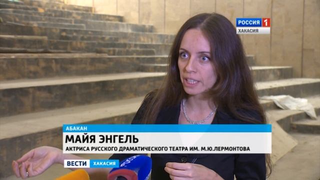 В Драматическом театре начали реконструкцию главного зала 25.08.2016 смотреть онлайн