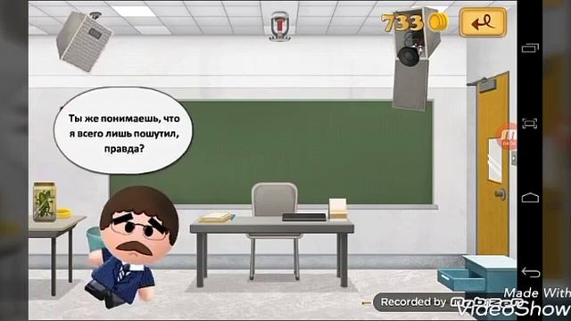 Обзор игры boss2 смотреть онлайн