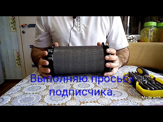 Что в нутрии блютуз колонки Supra Bts 890 смотреть онлайн