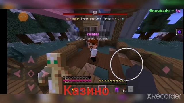 Обзор сервер: ugame-pe.fun ?заходиите топ серв смотреть онлайн