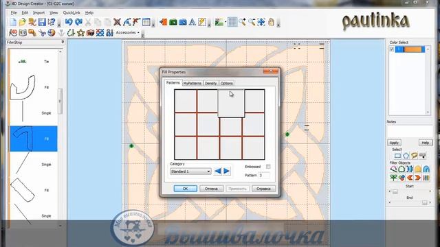 Урок 29.4D и 5D Design Creator смотреть онлайн