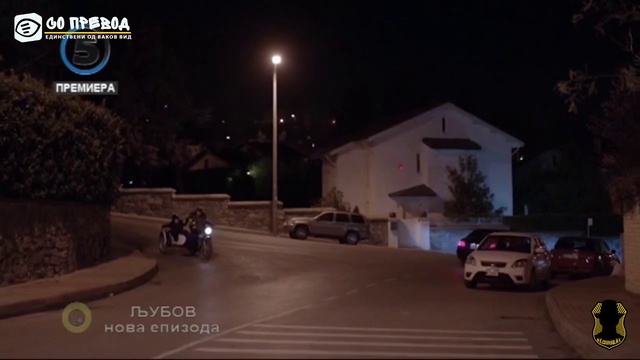 Ljubov 55 epizoda 2 del смотреть онлайн