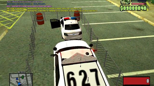 #1 трафик стоп. смотреть онлайн