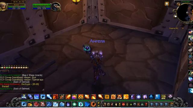 Ежедневка. Рулета с потрошками много не бывает. Стальгорн смотреть онлайн