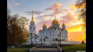 История России 6 класс .Параграф 13.