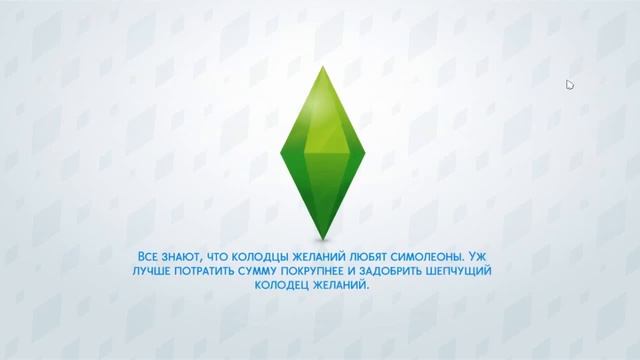 Династия Пейн / Часть 69 / Йога! смотреть онлайн