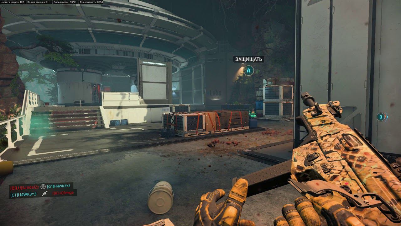 BlackOps4 Посылка смотреть онлайн