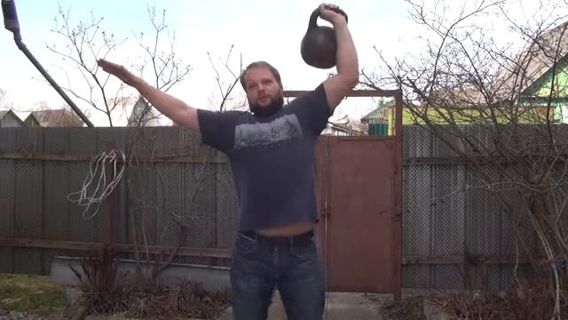 пудовая гиря на даче смотреть онлайн