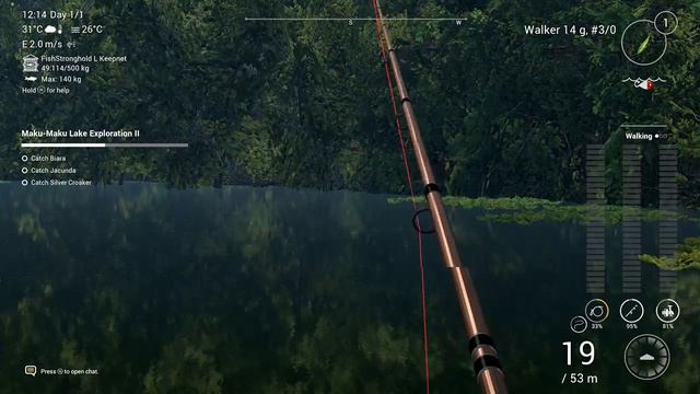 Fishing Planet - Maku - Biara Unique смотреть онлайн