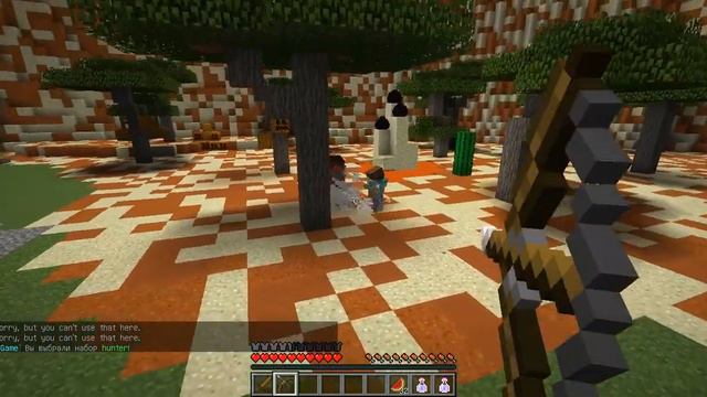 ИГРАЕМ В MINECRAFT!МИНИ-ИГРЫ! смотреть онлайн