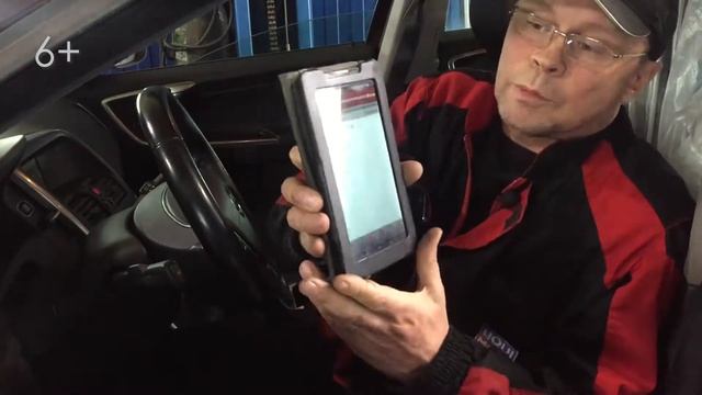 Volvo XC60 181 л.с. 2015 г.в. Удаление сажевого фильтра. смотреть онлайн