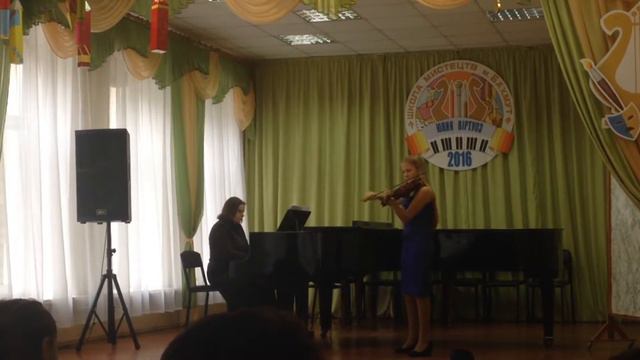 Босая Амина: А. Литвинов 