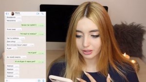 МОМО / АННА ПОРТЕР [Что происходит в интернете]