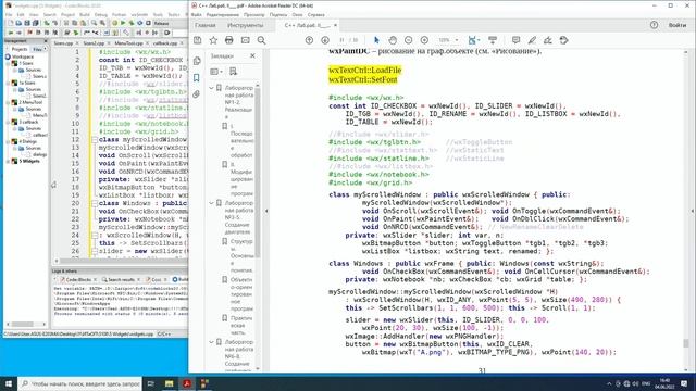 Code Blocks и C++ (GUI-wxWidgets) 2 смотреть онлайн