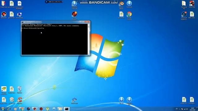 КАК УЗНАТЬ СВОЙ АЙПИ АДРЕС смотреть онлайн