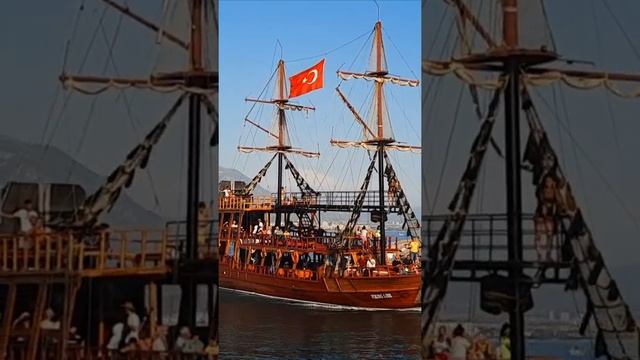 Алания смотреть онлайн