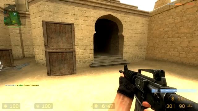 Анти-Абдулов в CSS