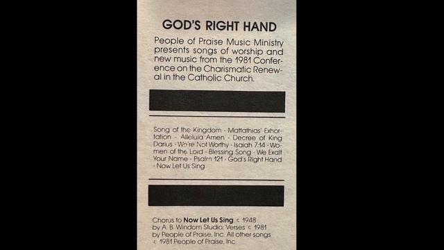 Mattathias' Exhortation смотреть онлайн