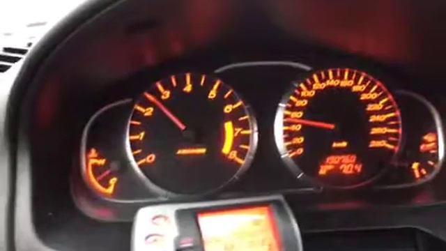 Стрекот смотреть онлайн