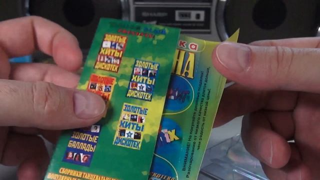 Финал истории о 1000 кассет смотреть онлайн