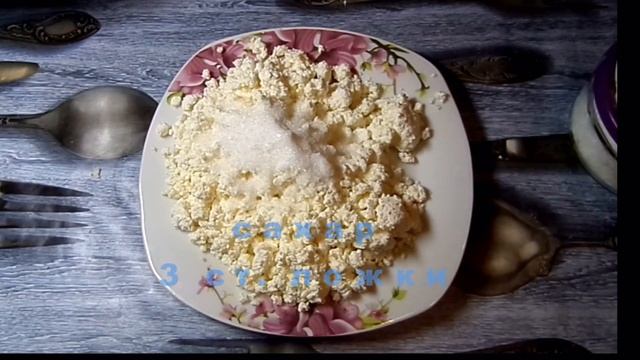 Тесто для вареников. Вареники с творогом. Видео рецепт. смотреть онлайн