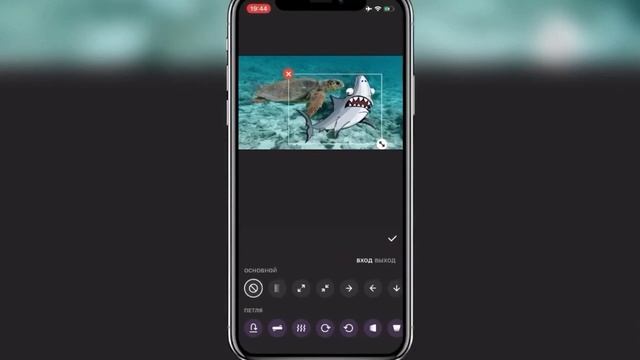 Как монтировать видео в InShot? Обзор интерфейса для новичков