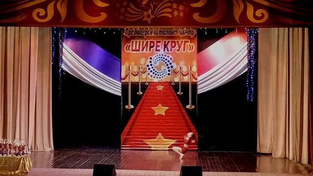 Елизавета Бочарникова - Эмоции (Magic winter star 2022) смотреть онлайн