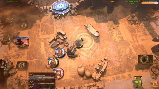 TRIALS OF FIRE РЕЛИЗ?ПОШАГОВАЯ КАРТОЧНАЯ СТРАТЕГИЯ+РОГАЛИК. TRIALS OF FIRE ОБЗОР НА СТРИМЕ смотреть онлайн