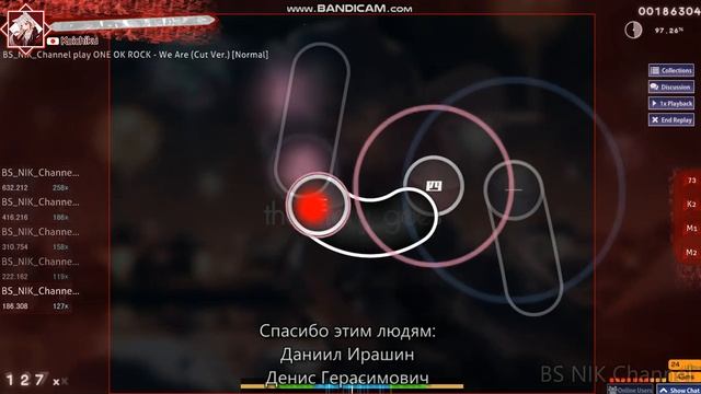 Играю в OSU #5: " ONE OK ROCK - We Are " смотреть онлайн