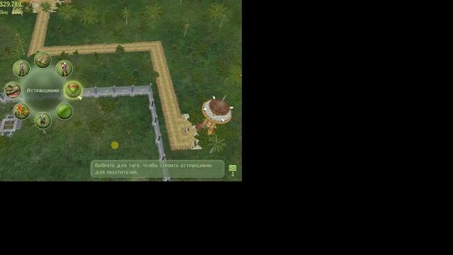 прохождение игры Jurassic Park Operation Genesis 1 серия смотреть онлайн