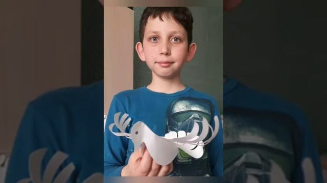 Голубь Мира 2020 смотреть онлайн