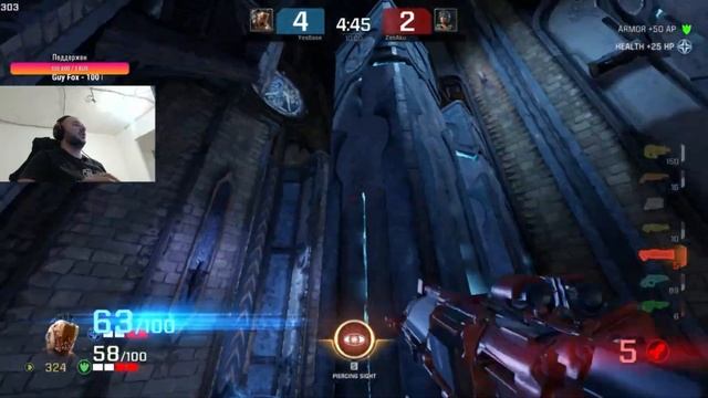 Как играть Вайзером на ДМ6 | Base | Quake Champions смотреть онлайн