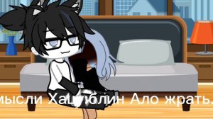мини фильм ты только моя! тип яой?
