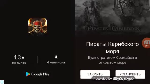 Не знаю почему так быстро смотреть онлайн