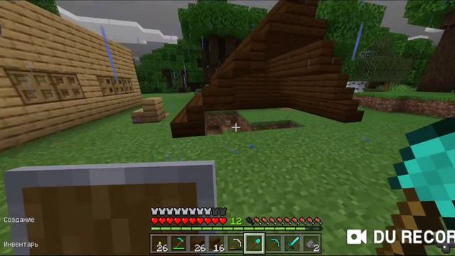 Minecraft выживание на PS 5 #1 нашёл кучу алмазов смотреть онлайн