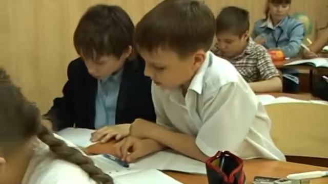 4 class on the lesson смотреть онлайн