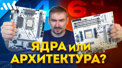 Обзоры изобретений и новости технологий