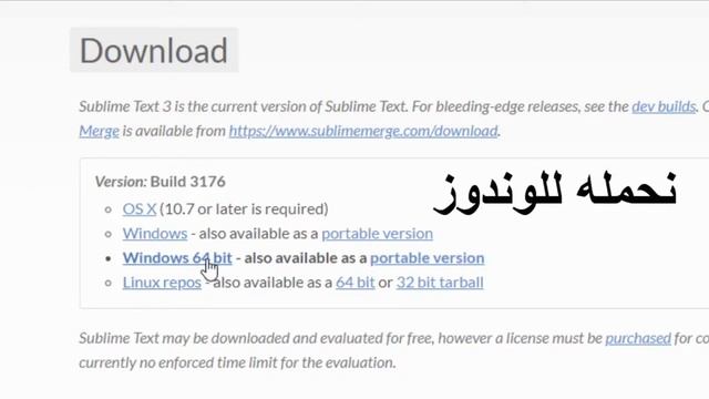 تحميل وتنصيب برنامج 3 Sublime Text لكافة الانظمة | محرر الكود المصدري смотреть онлайн