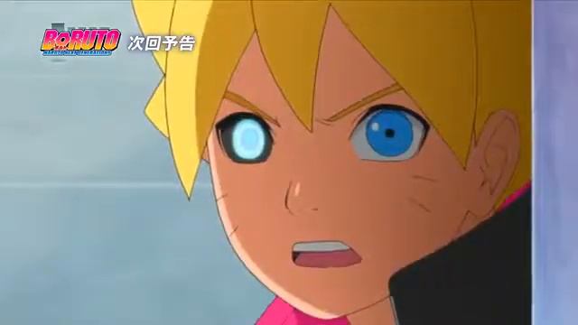 Boruto Naruto _ AMV смотреть онлайн