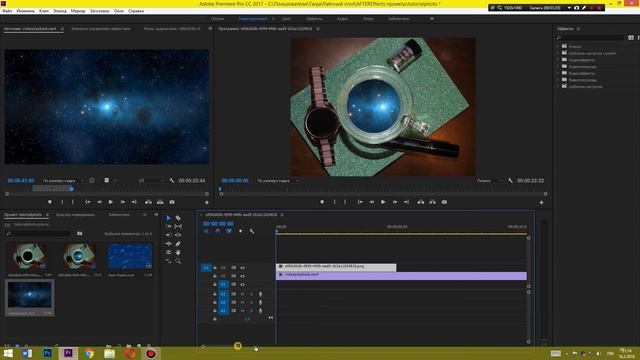 RicchiCom: Как сделать живую фотографию? (тренд инстаграма) смотреть онлайн