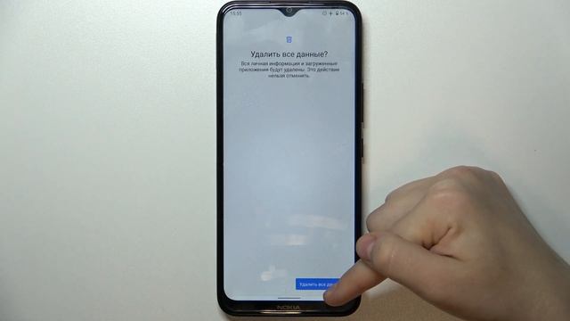 NOKIA C21 Plus | Как выполнить полный сброс всех настроек на NOKIA C21 Plus - Удаление всех данных смотреть онлайн