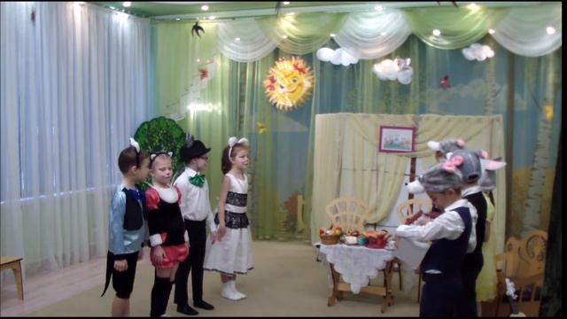 Постановка сказки "Наши добрые соседи" (29-01-2020) смотреть онлайн