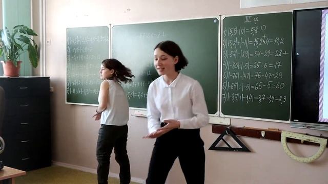 Модуль числа 6-ой класс смотреть онлайн