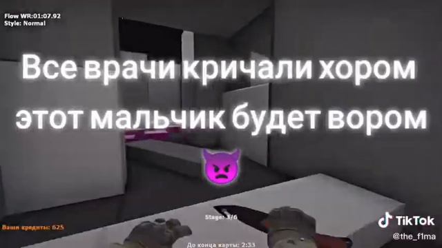 Меня мамочка рожала💪♥️ смотреть онлайн