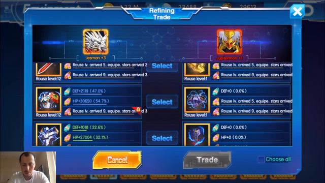 Rousing Equipments Tutorial & How to get Rousing Essence смотреть онлайн