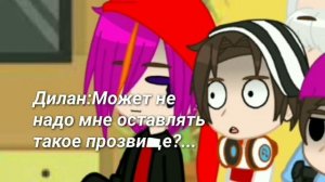 //Реакция персонажей "Тоботы" на тик ток//1 часть//#гача #тоботы