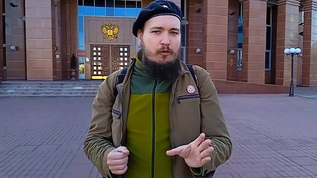 Московские чиновники против охраны рек смотреть онлайн