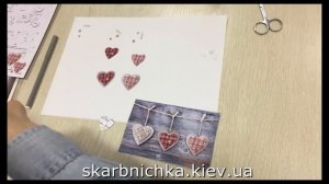Что такое папертоль? Мастер-класс открытка в технике «Папертоль».