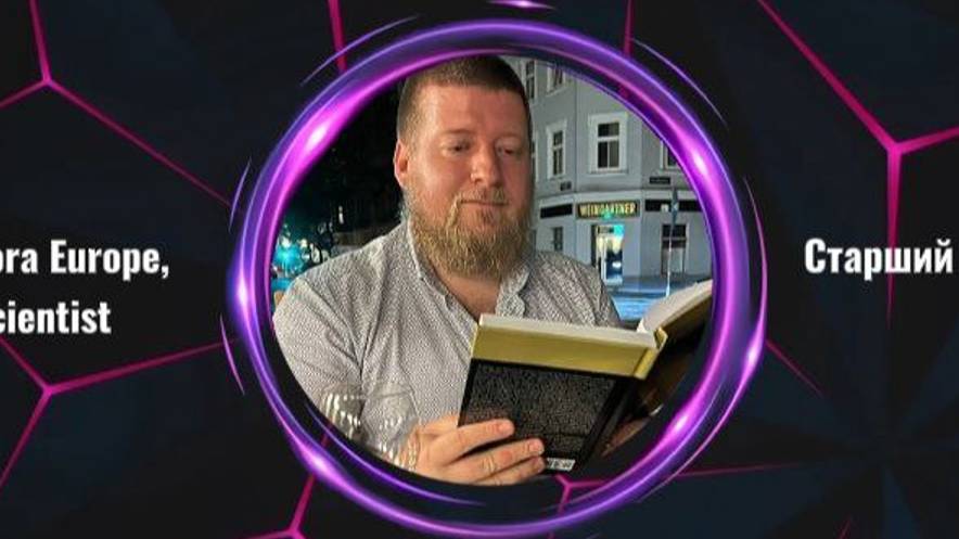 In search of the truth. Interview with Alexander Markovics смотреть онлайн