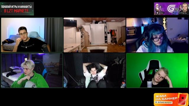 ШПАНА РЕШАЕТ КИКАТЬ ЛИ НЕКОГЛАЯ ИЗ ШПАНЫ! полный стрим